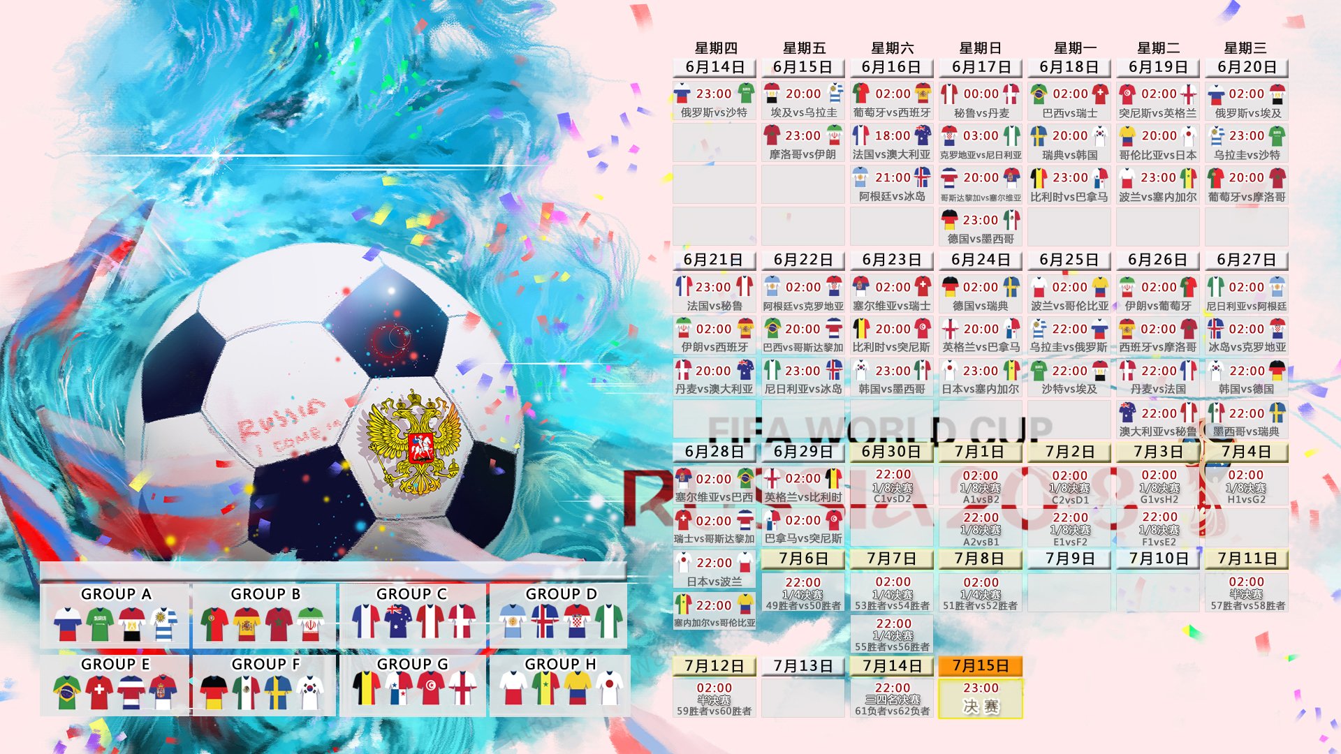 蓝白军团横扫北非之狐,2026世界杯关键战阿根廷完胜突尼斯,福登替补登场献致命一击